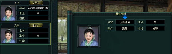 1523935992859523.png blob.png