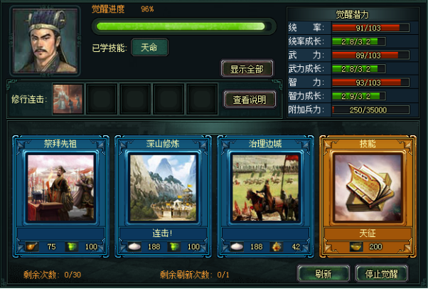 1523936548588087.png blob.png